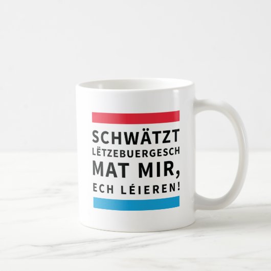 Coffee Cup for People who Learn Luxembourgish コーヒーマグカップ (右)