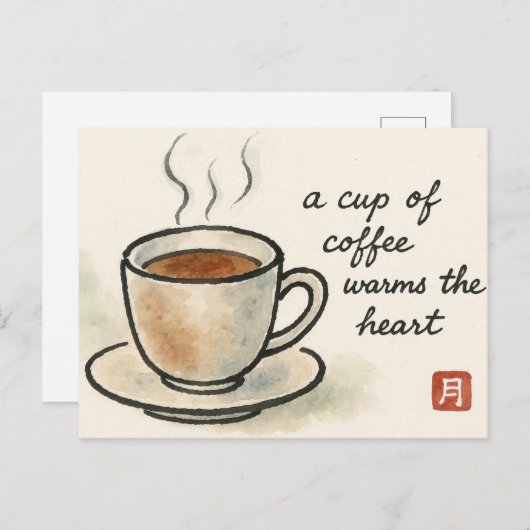 Coffee Etegami Postcard ポストカード (正面/裏面)
