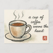 Coffee Etegami Postcard ポストカード (正面)