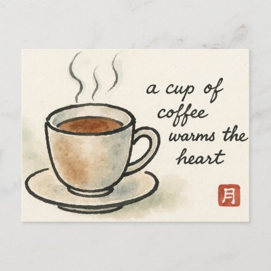 Coffee Etegami Postcard ポストカード (正面)