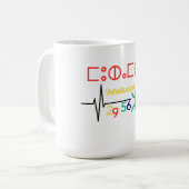 coffee mug for men with name Amazigh コーヒーマグカップ (正面左)