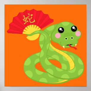 Coiled Snake Holding Fan ポスター