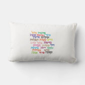 cojin con decoracion en hebreo ランバークッション (裏面)