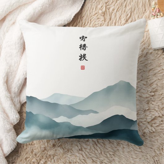 Cojín decoración hogar  クッション (ブランケット)