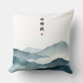 Cojín decoración hogar  クッション (正面)