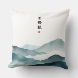 Cojín decoración hogar  クッション