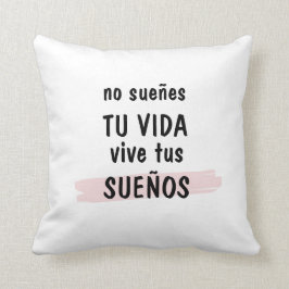cojín decorativo con frase inspiradora クッション