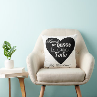 Cojin Dia de la Madre クッション