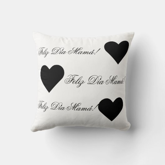 Cojin Dia de la Madre クッション (裏面)