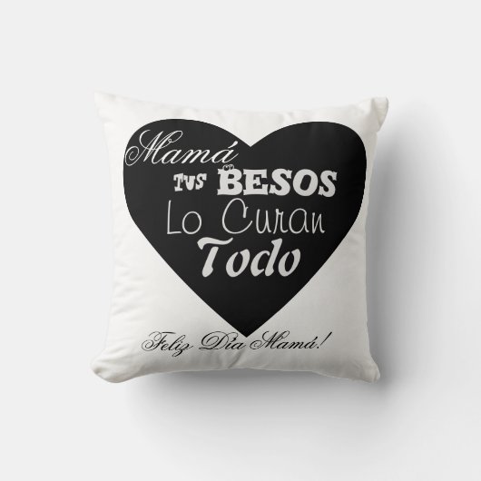 Cojin Dia de la Madre クッション (正面)