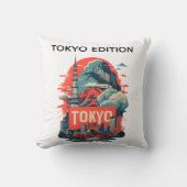 COJIN TOKIO EDITION クッション (正面)