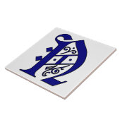 Colchester文字N青モノグラムタイル タイル (側面)