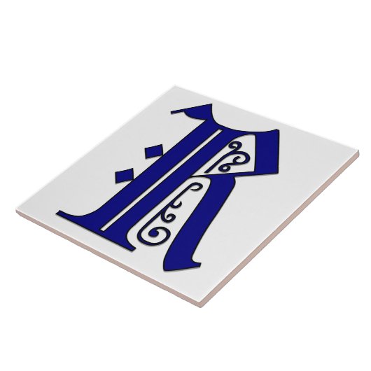 Colchester Letter R in Blue Monogramタイル タイル (側面)