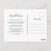 Coldenエレガントアールデコの移動発表 ポストカード (裏面)