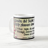 Coleridge Kubla Khanのマグ コーヒーマグカップ (正面左)