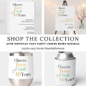 第40回バースデーゴルフ応援ビアーズミニマルパーティー 招待状