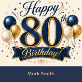 80歳の誕生日 Save the Date ポストカード