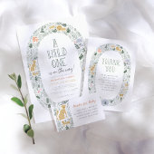 ホイ実在ル |かわいいジャングルサファリボーイ赤ちゃんシャワー 箔招待状