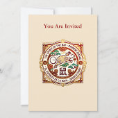 Personalized Dragon Zodiac Sticker / Dragón シール