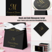 黒と金ゴールドエレガントのモノグラムスクリプト名 ランバークッション