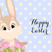 ハッピーイースターかわいいバニー シーズンカード