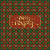 高級ヴィンテージ金ゴールドとレッドクリスマス スタンダードカクテルナプキン