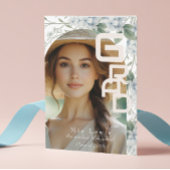 Modern Photo Graduation ベラム紙招待状