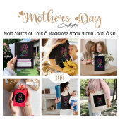 MOMソースの愛アラビアのグラフィティブラックトートバッグ トートバッグ