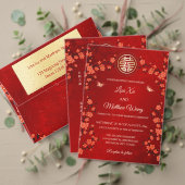 バイリンガル赤さくらんぼ中国のの結婚花 メニュー (この独立クリエイターのコレクションをカスタマイズ。テスト)