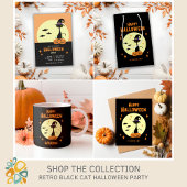 レトロな黒猫パーソナライズドハロウィンパーティー 招待状