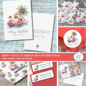 サンタクロース トロピカルビーチ クリスマス