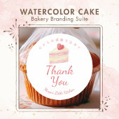 ピンクの水彩カップケーキベーカリー 名刺