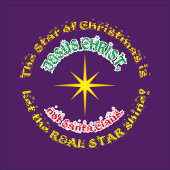 クリス実在マスの星 マグカップ