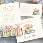 深夜用おむつ ポスター