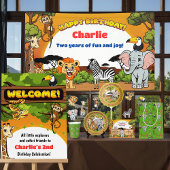 サファリジャングル動物かわいい誕生日パーティーへようこそ 横断幕