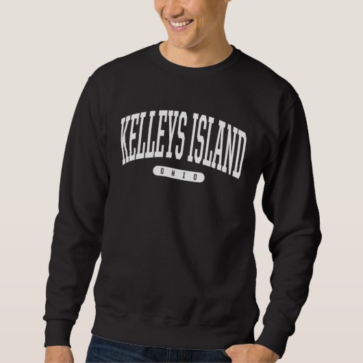 College Style Kelleys Island Ohio Souvenir スウェットシャツ (正面)