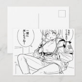 Color Me, Shika-chan! – DIY Postcard シーズンポストカード (正面/裏面)