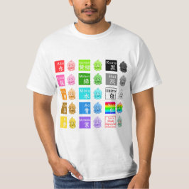 Color name in Japanese ( Nihongo )【 JapaNichijou 】 Tシャツ