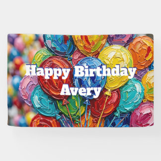 Colorful Balloons | Personalized Happy Birthday 横断幕