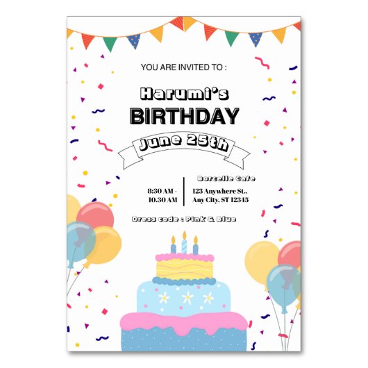 Colorful Birthday Party Invitation テーブルナンバー (正面)