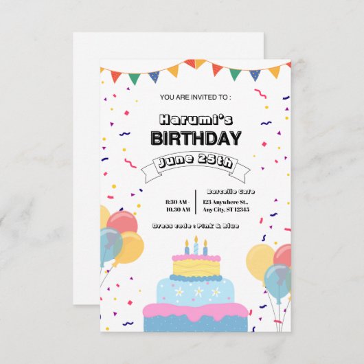 Colorful Birthday Party Invitation 招待状 (正面/裏面)