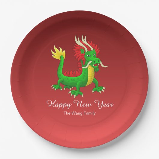 Colorful Chinese Dragon ペーパープレート (正面)