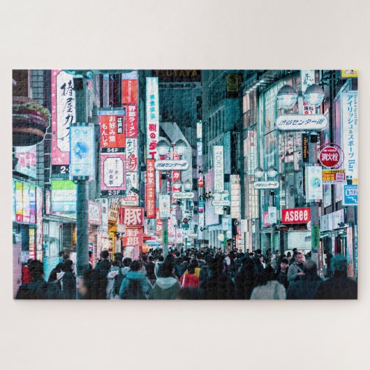 Colorful City of Tokyo Japan at Night Poster ジグソーパズル (横)