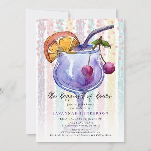 Colorful Engagement Bridal Shower Cocktail 招待状 (正面)