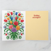 colorful floral  bouquet   - name day Card カード (内部)