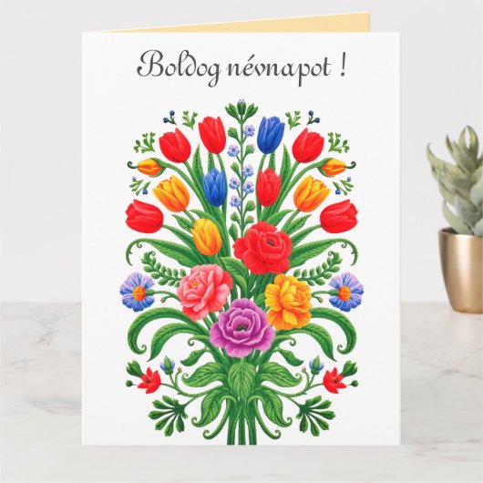 colorful floral  bouquet   - name day Card カード (小さな植物)