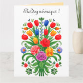 colorful floral  bouquet   - name day Card カード (正面)
