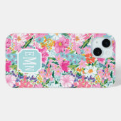 Colorful Garden Monogrammed Case-Mate iPhoneケース (裏面 (横))