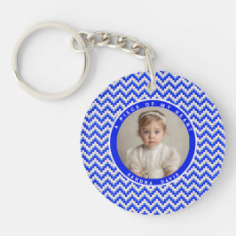 Colorful Gift Ideas For Men Stripe Pattern キーホルダー