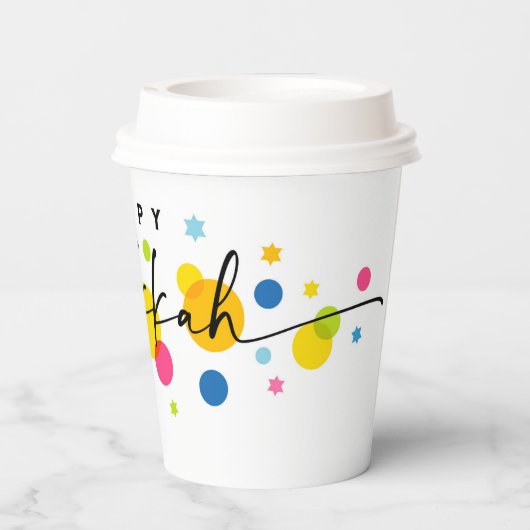 Colorful Happy Hanukkah  紙コップ (裏面)
